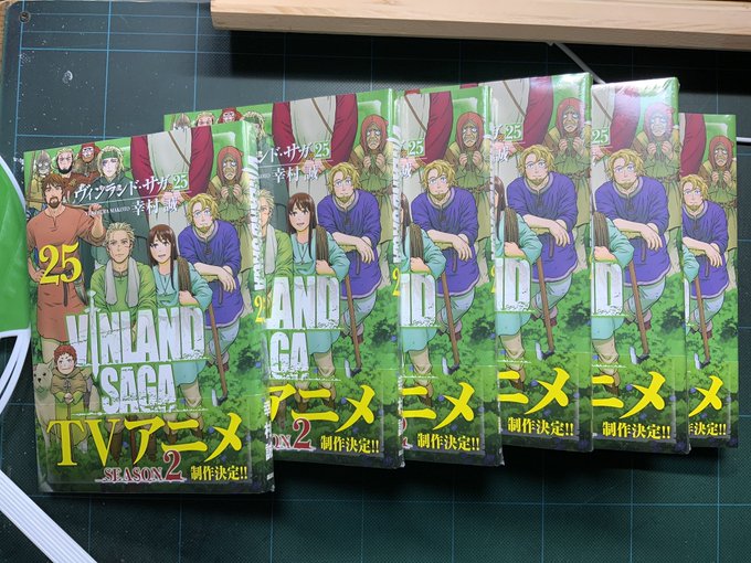 画像まとめ ヴィンランド サガ 新着 9ページ目 アニメレーダー