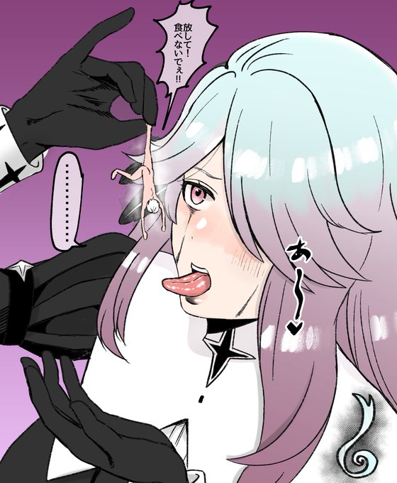 Eternal Return Kiara vore
ブラサバのキアラに丸呑みされる漫画をskebにてご依頼いただきました✨ 