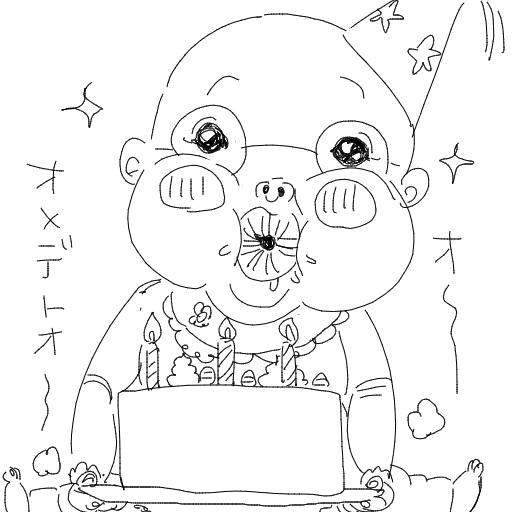 @wotonobe オーッ! 