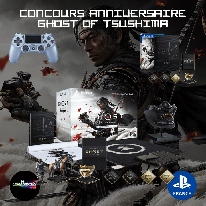 consollection 🎮🕹️🧡 tweet media