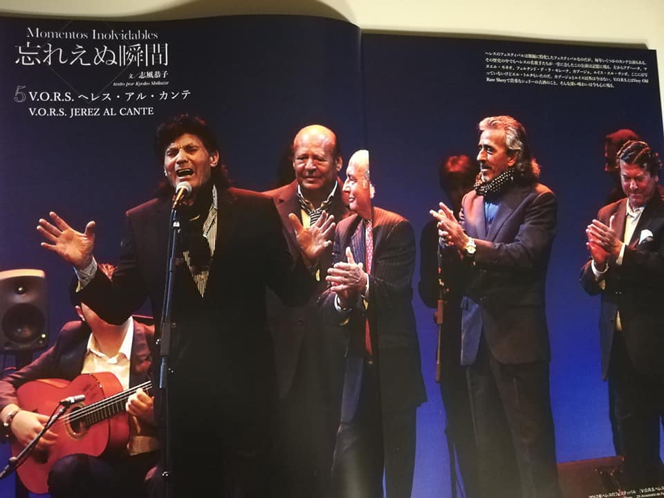 パセオフラメンコ (@paseoflamenco84) / Posts / X