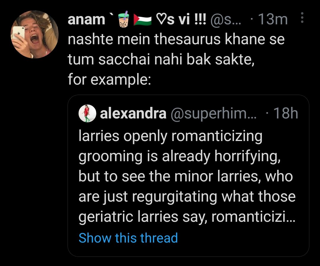LarriesSavage's tweet photo. Desis are the best idk idc https://t.co/o3afK9vYou