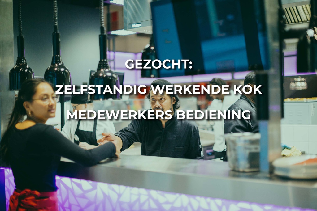 Kom jij bij ons werken? 🤩 Wij zijn op zoek naar een zelfstandig werkende kok en enthousiaste medewerkers bediening voor Café-restaurant Zed! 🔥 

Check voor meer info 👉 theaterzuidplein.nl/het-theater/va…