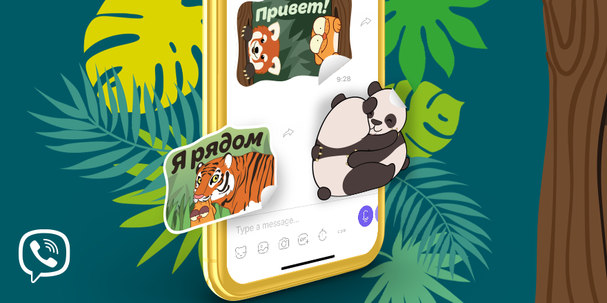 🐅 Привет, тигр!

🐯 29 июля — Всемирный день тигра! Вместе с Всемирным фондом дикой природы (WWF) мы создали специальный стикерпак.

💪 Мы перечислим все поступления от этого стикерпака в поддержку деятельности WWF по защите тигров.

Покупай в магазине: vb.me/denitigra_tw
