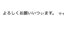shuntarow's tweet photo. 久しぶりに新種発見 https://t.co/kB0guvi8n8