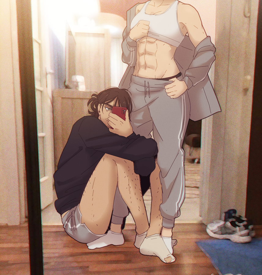 エレミカ