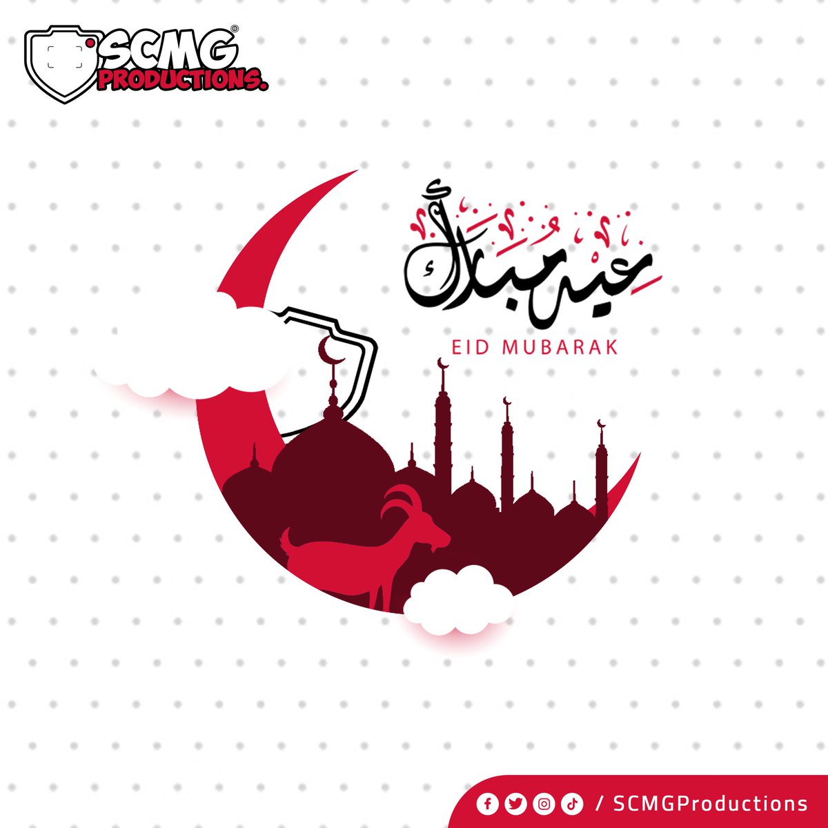 SCMGProductions's tweet photo. SCMG Productions ❤️
و Sudan Clashers Media Group 💙
يتقدمون لكم  بأسمى آيات التهاني والتبريكات بمناسبة حلول عيد الاضحى المبارك، سائلين المولى أن يتقبل منا ومنكم صالح الأعمال وأن يعيده علينا وعليكم وعلى الأمة الإسلامية باليمن والبركات، وأن يمن على أمتنا بالأمن و السلام والازدهار♥️ https://t.co/CetYZfPGyY