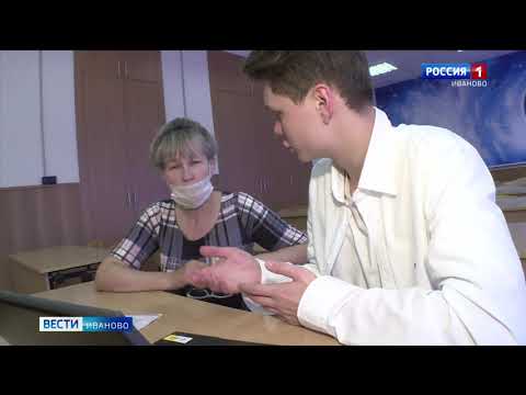 Изобретение ивановского школьника могут взять на вооружении российские IT-компании ivteleradio.ru/video/2021/07/…