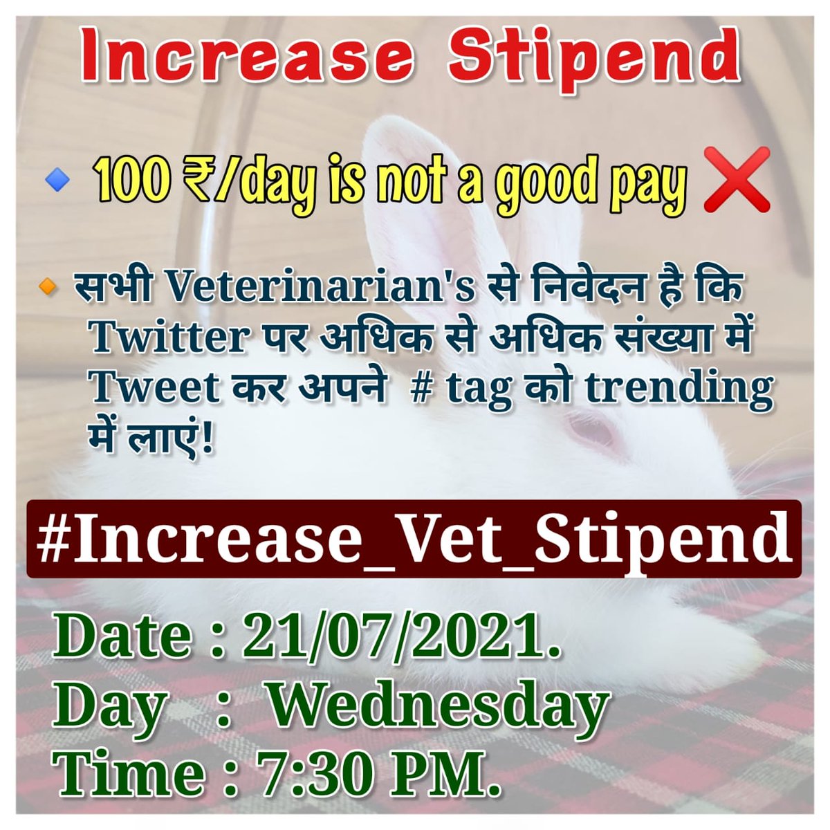 राजस्थान देश का एक पशुधन समृद्ध प्रदेश होने के बावजूद भी यहां के पशु चिकित्सकों की स्थिति बहुत ही दयनीय है।यहां के इंटर्न पशु चिकित्सकों का मानदेय नरेगा में मजदूरी करने वालों से भी कम है।
*#Increase_Vet_Stipend* 
<a href="/icarindia/">Indian Council of Agricultural Research.</a>  <a href="/drsanjeevbalyan/">Dr. Sanjeev Balyan</a>  <a href="/ashokgehlot51/">Ashok Gehlot</a> <a href="/KatariaLalchand/">Lalchand Kataria</a>