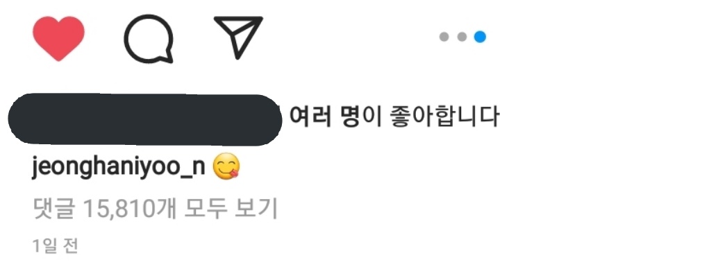 😋
#윤홍