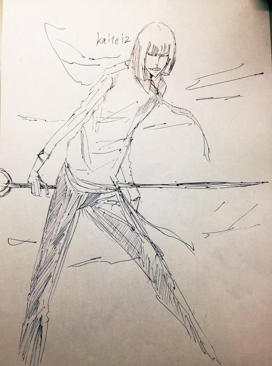Twoucan 平子真子 の注目ツイート イラスト マンガ コスプレ モデル Twoucan 平子真子 の注目ツイート イラスト マンガ コスプレ モデル