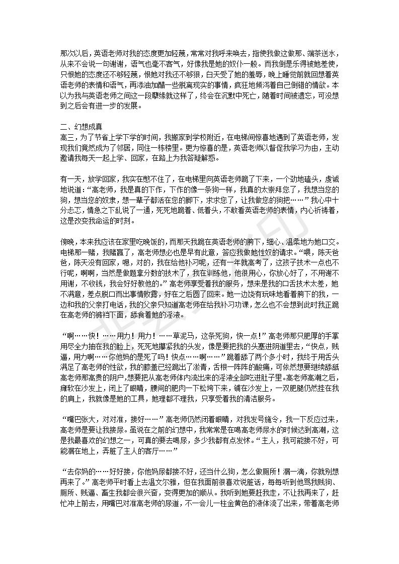 Piratw Easonzhai3 Twitter Piratw Easonzhai3 Twitter