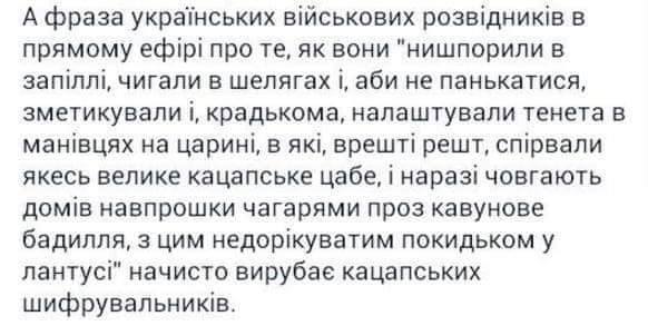США варто продовжувати надавати Україні летальну зброю, - експосол Тейлор - Цензор.НЕТ 6494