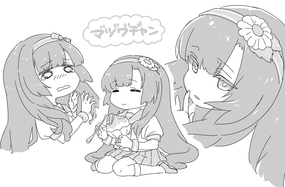 ほぼ艦これの絵まとめ 赤りんご Min T ミント