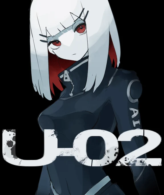 U-02初期型 