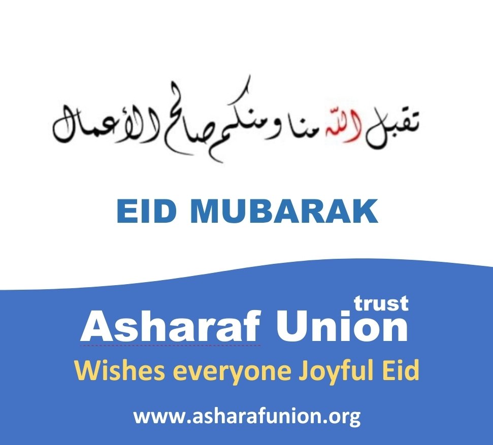Asharaf Union Trust tweet media