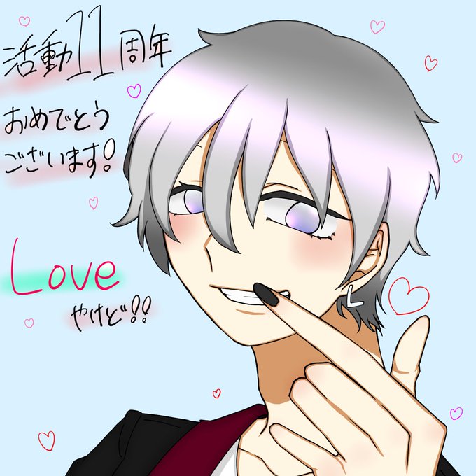 Luzくんのtwitterイラスト検索結果