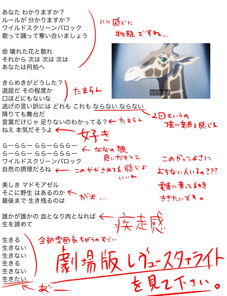 やまざきみお 低浮上 Miomio 8738 Twitter