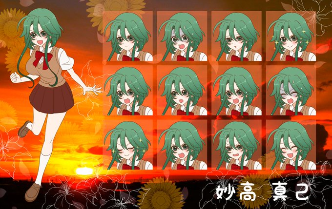 農家 高画質 のtwitterイラスト検索結果 古い順