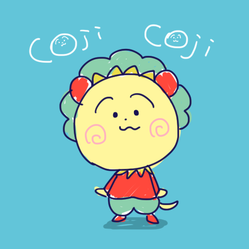 コジコジのtwitterイラスト検索結果