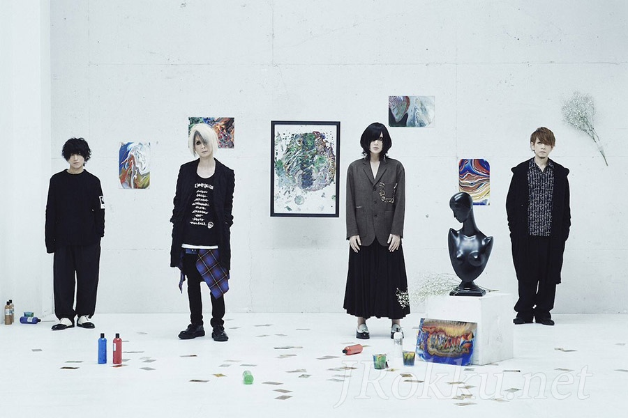 JRokku_net's tweet photo. Plastic Tree - Peep Plastic Partition #7 Ghost / Peep Plastic Partition #8 トレモロ (стриминг-live)
https://t.co/7iEcXKD2Em
@Pla_Staff
#jrock #visualkei #PlasticTree #Plastic_Tree https://t.co/IPAk3iaiwZ