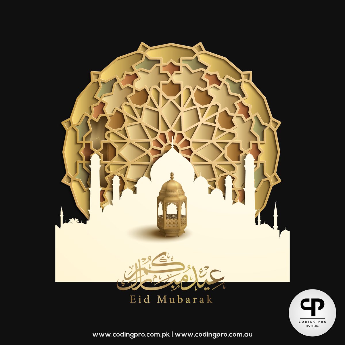 CodingProPak's tweet image. 𝐄𝐢𝐝-𝐔𝐥-𝐀𝐝𝐡𝐚 𝐌𝐮𝐛𝐚𝐫𝐚𝐤
May the joy of Eid surround you and your family.