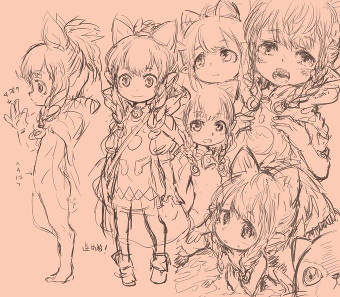 進捗としては誰だこれってなるのをパターン調整しておりました 