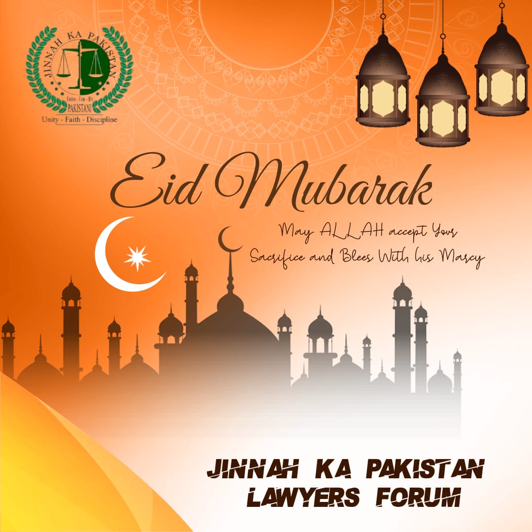 JKPLF's tweet photo. Happy Eid 🌹 https://t.co/AcaE6wu9M6