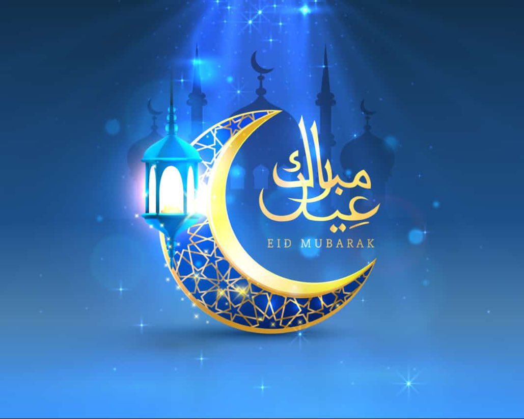 PapeCheikhJR's tweet photo. #EidMubarak 🤲🏿 https://t.co/4y0bmc8Ztv