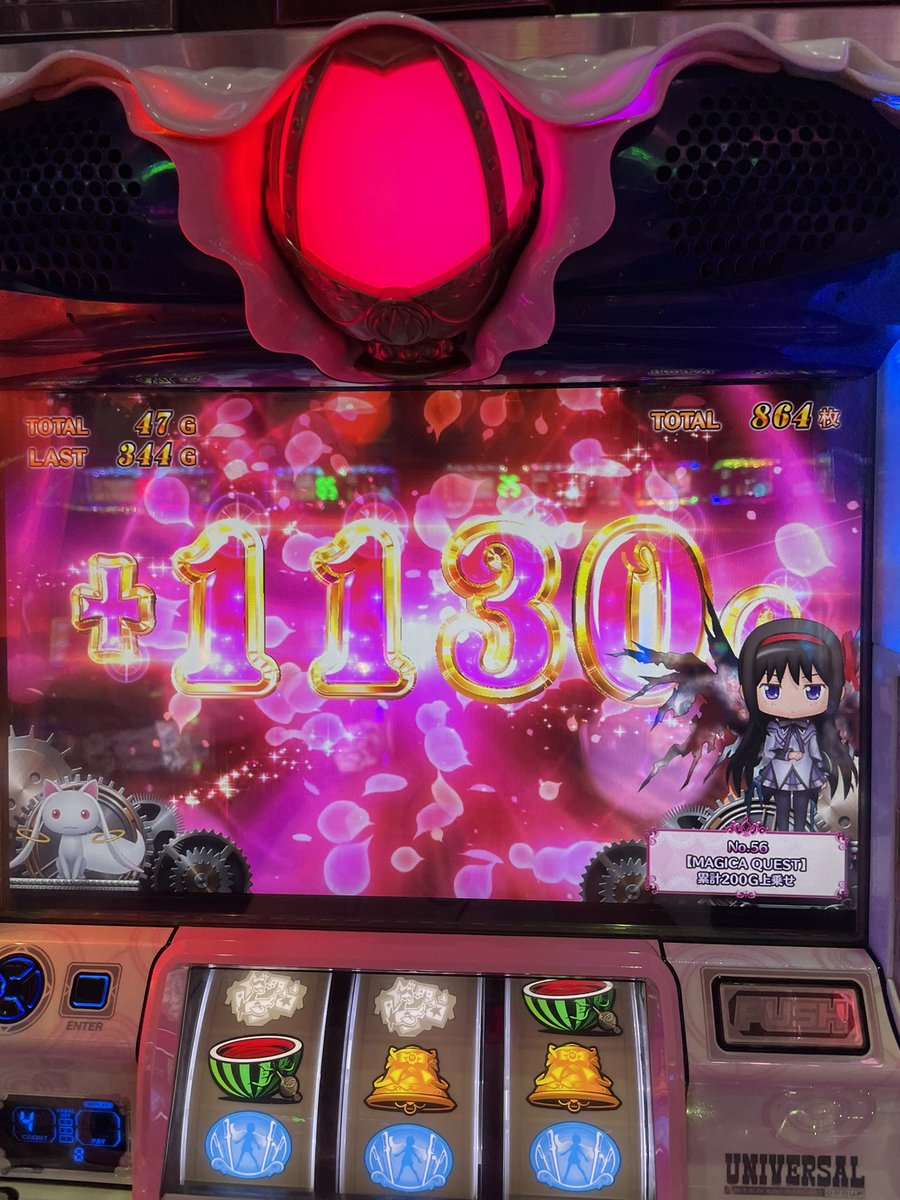 _ei10's tweet image. 昨日の稼働最高でした。
#アイランド秋葉原