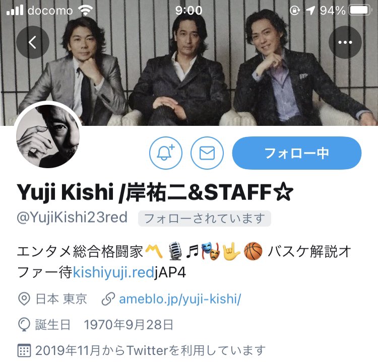 小川輝晃 Teruaki Ogawa Pinsclub Twitter 小川輝晃 Teruaki Ogawa Pinsclub Twitter