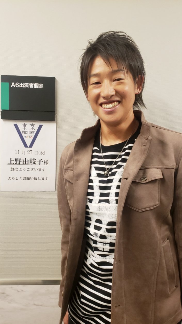 上野由岐子(ソフト)の私服がかっこいい!兄弟や家族構成、血液 ...