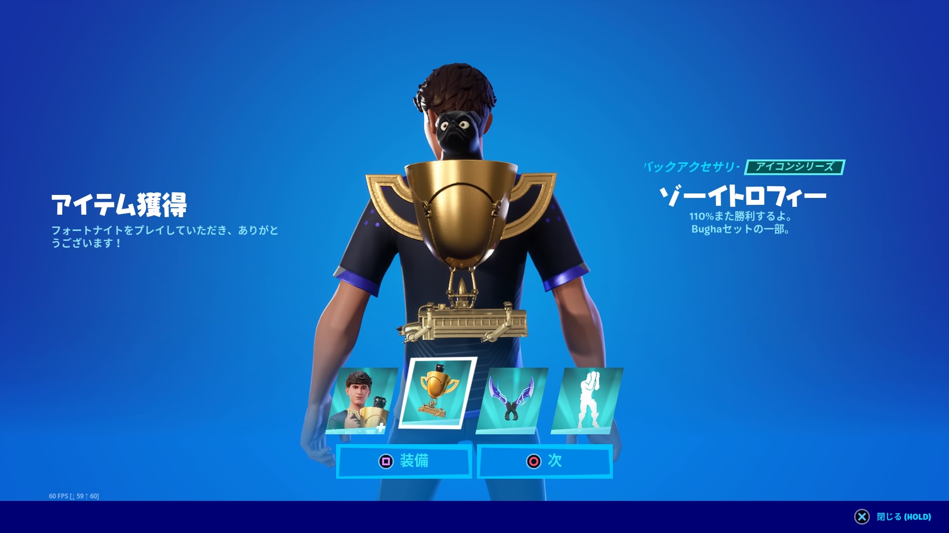 🇯🇵TAKE🏴‍☠️🐹👼 on X: 