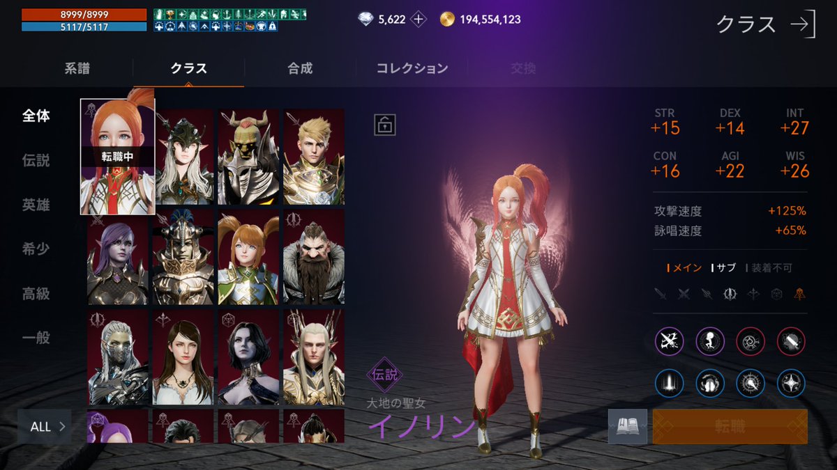 けんとーん Umeparty1 Twitter