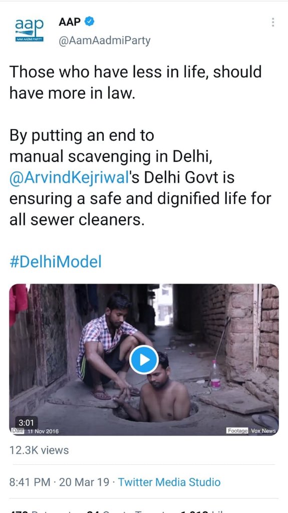 mohsinkhan9560's tweet photo. Unfortunate that after assurance of @ArvindKejriwal regarding manual scavenging his own councillor from ward no 102S New Delhi is making this henious practice prevalent. Hope that strict action will be taken. @PMOIndia @byadavbjp @msisodia @India_NHRC https://t.co/lBN5uq0GLM