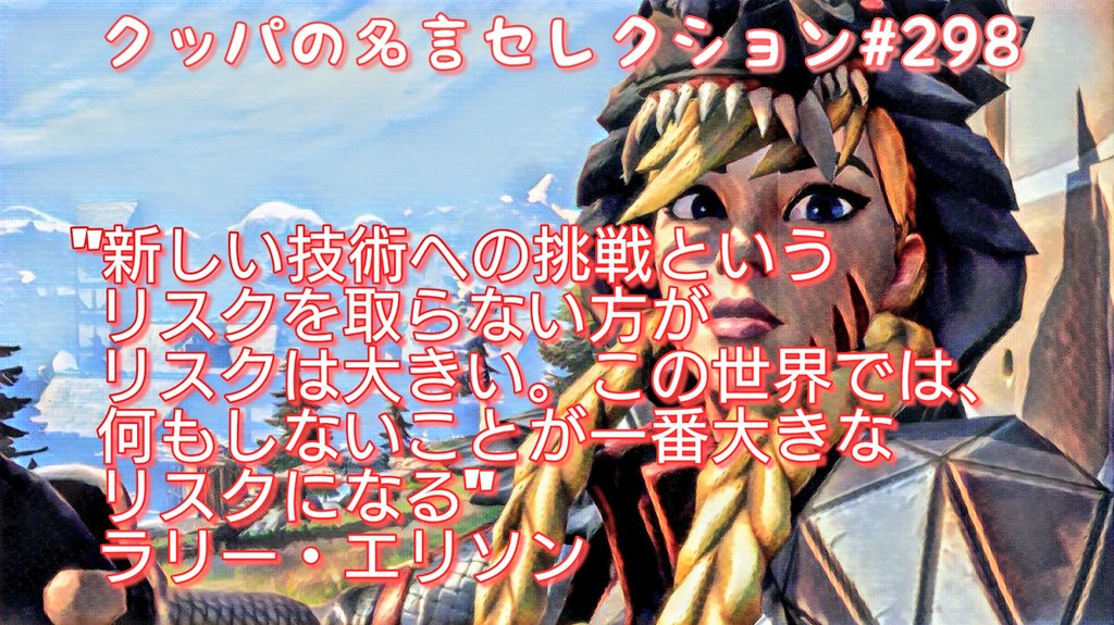 ラリー エリソン Twitter Search Twitter