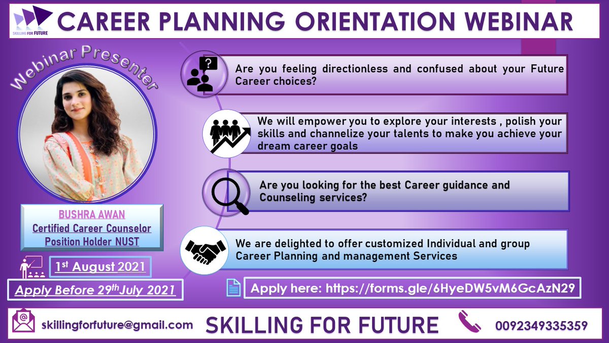 Register here:
forms.gle/6HyeDW5vM6GcAz…