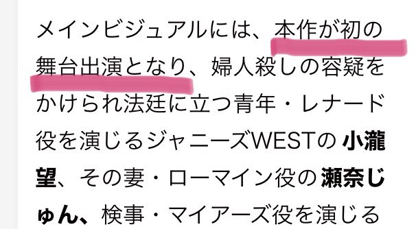 杉村春子 画像 最新情報まとめ みんなの評判 評価が見れる ナウティスモーション 杉村春子 画像 最新情報まとめ みんなの評判 評価が見れる ナウティスモーション