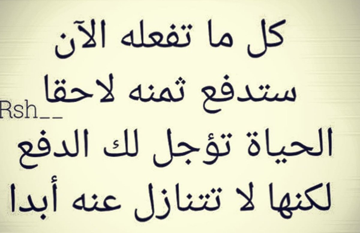 elissakh's tweet photo. Bonne nuit🥰🥰 https://t.co/XVxDZal9g0