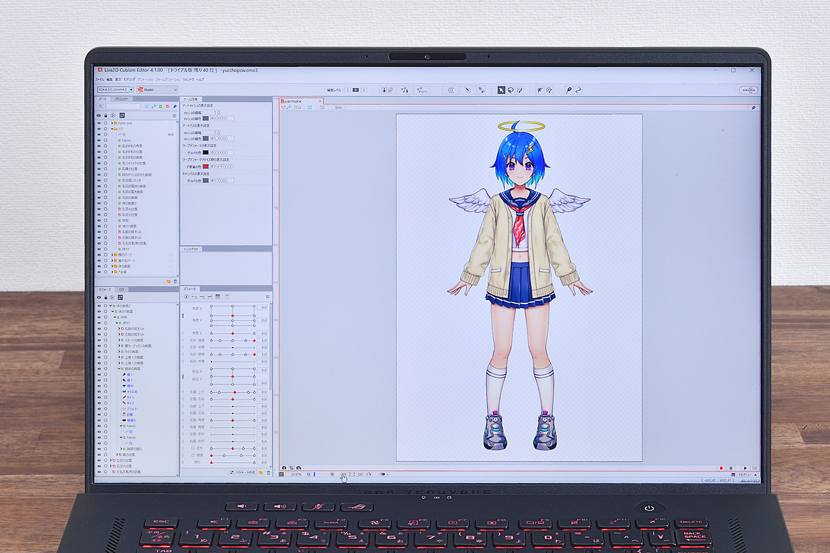 pc_watch's tweet image. Live 2D向けVtuberキャラ「ゆっちょ」はどう作られた? ASUSの最新PCでプロ… pc.watch.impress.co.jp/docs/topic/spe… #Sponsored #ROG #ZephyrusM16 #ASUS #夜八 #ゆっちょ
