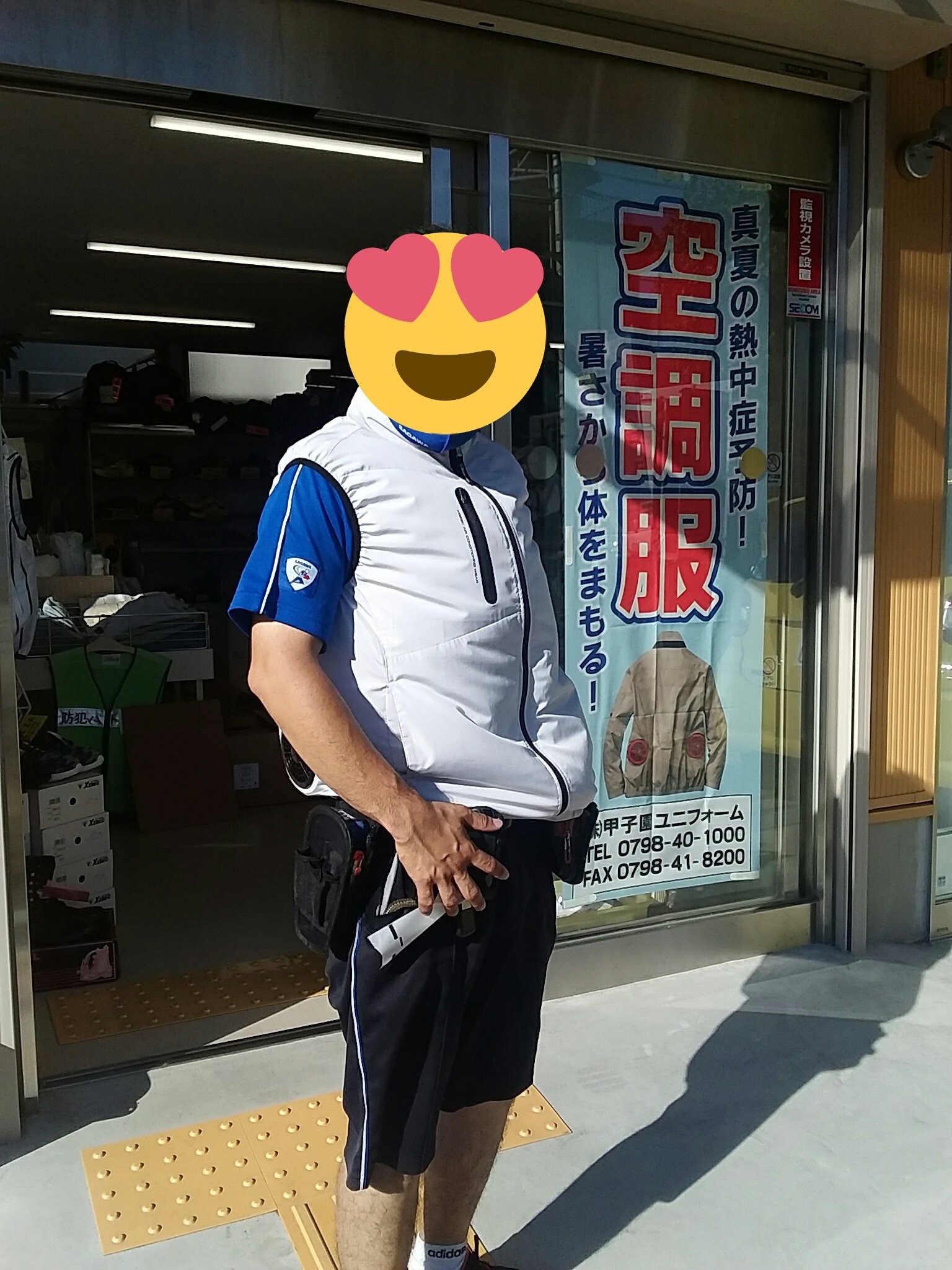 甲子園ユニフォーム おはようございます 本日もベリー暑いですね 昨日は集荷に来ていただいた佐川急便 さんに空調服を着用していただいたら めちゃ涼しいは との事でした 私は そのうち佐川仕様の空調服が会社から貰えるかも で会話が終了しま