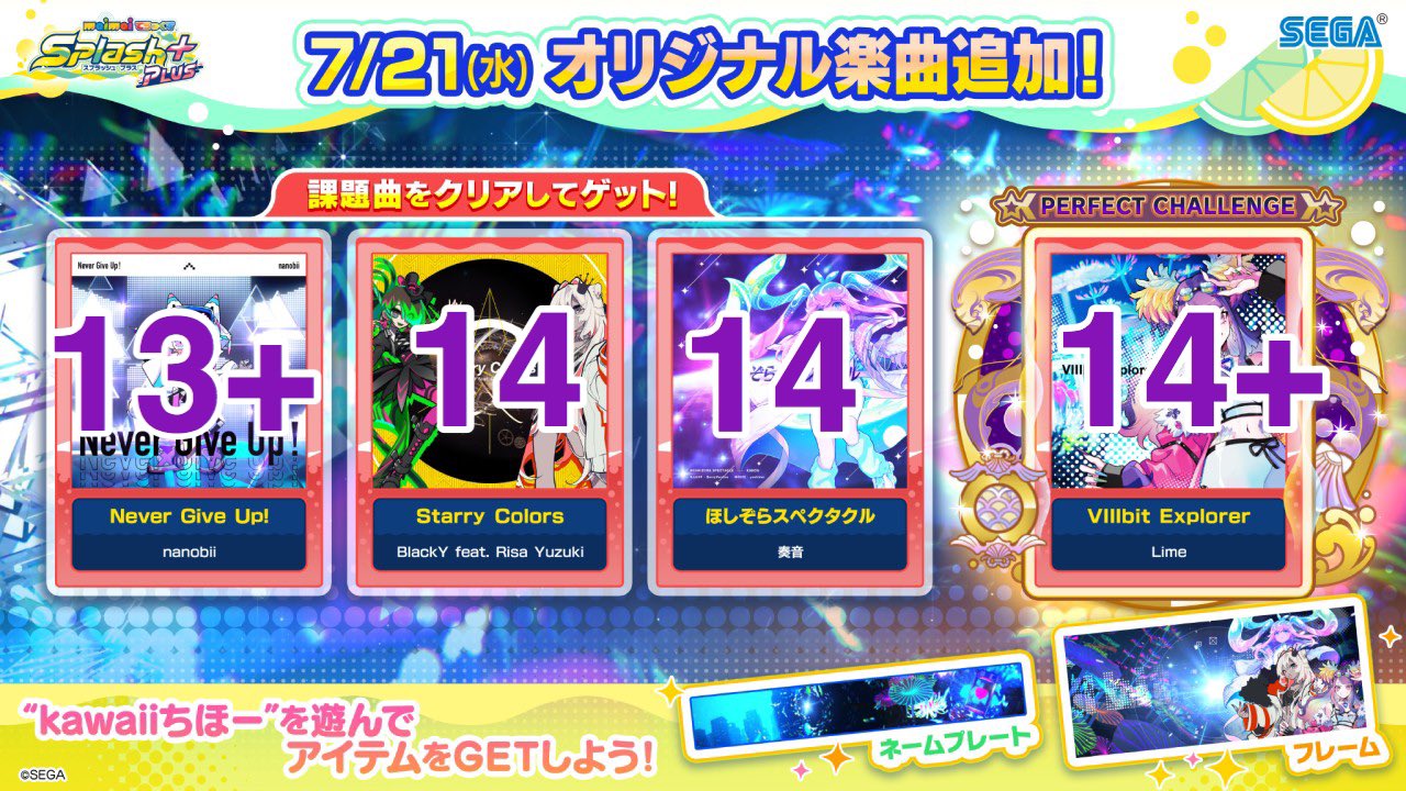 UNO同好会 على X: 