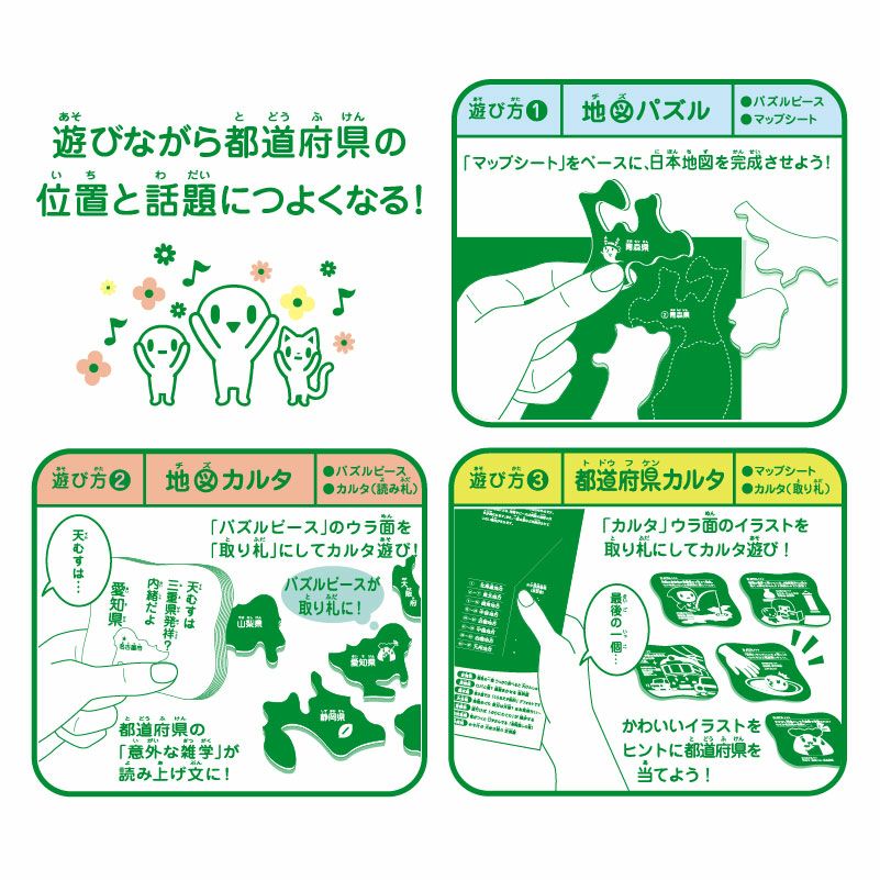 アイアップ公式 Eyeup Runa Twitter