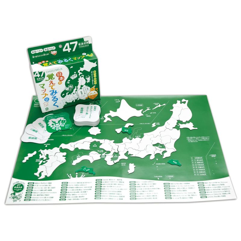 アイアップ公式 Eyeup Runa Twitter