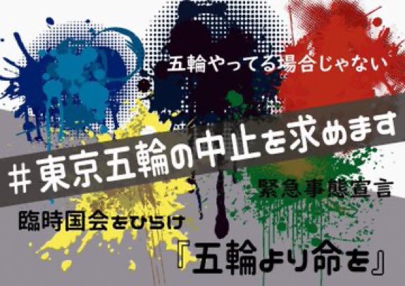 もううんざりだのtwitterイラスト検索結果 もううんざりだのtwitterイラスト検索結果