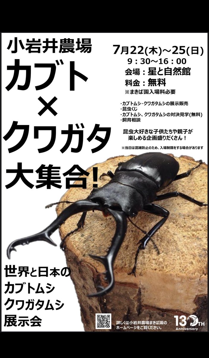 Eis9999 イース Eis9999 Twitter