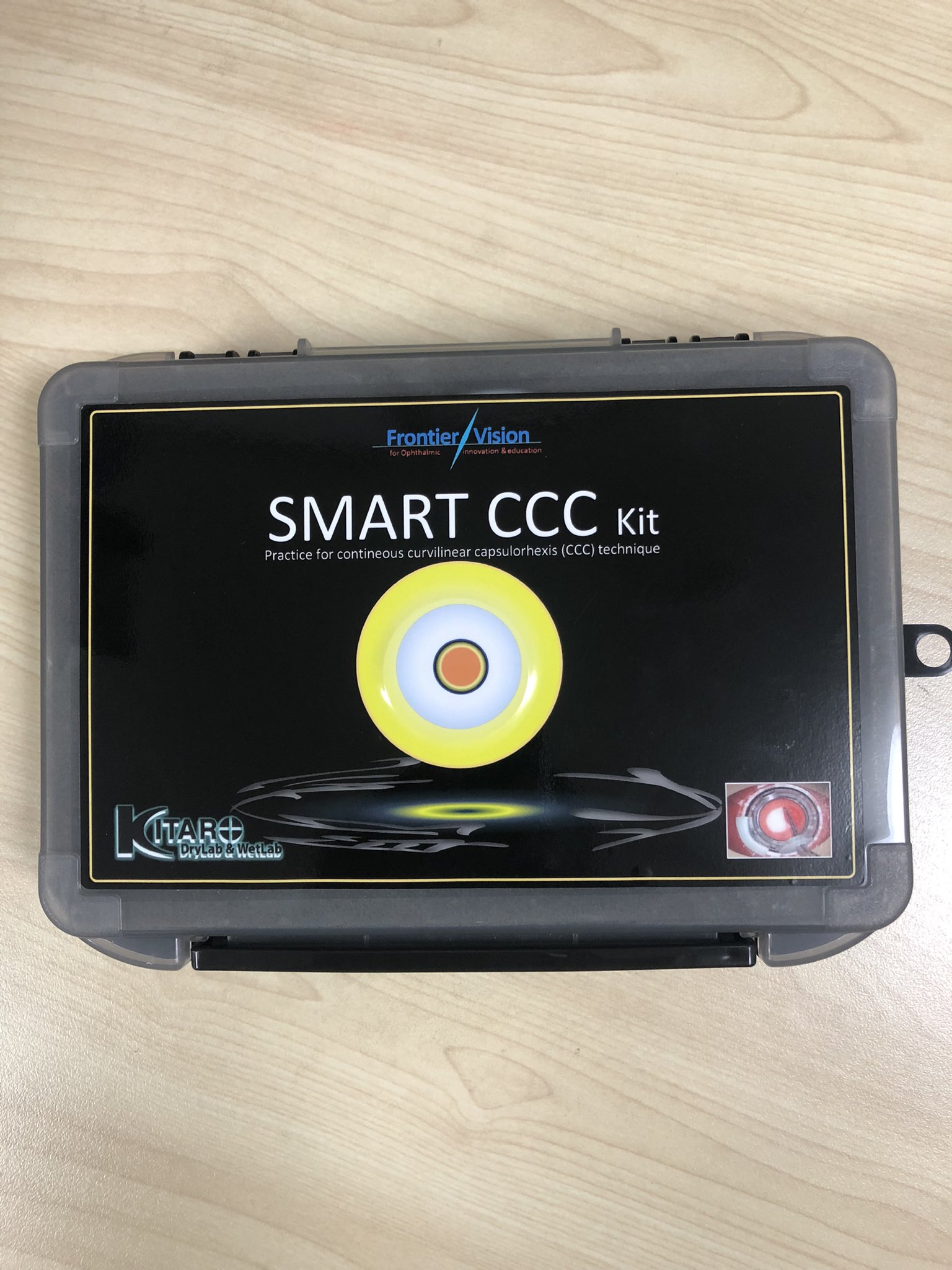 Kitaro Eye Simulator on Twitter: 