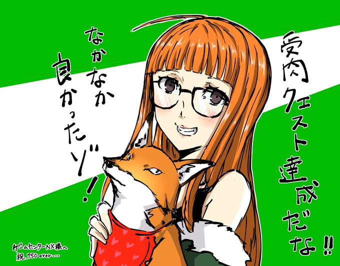 隠者のtwitterイラスト検索結果 隠者のtwitterイラスト検索結果