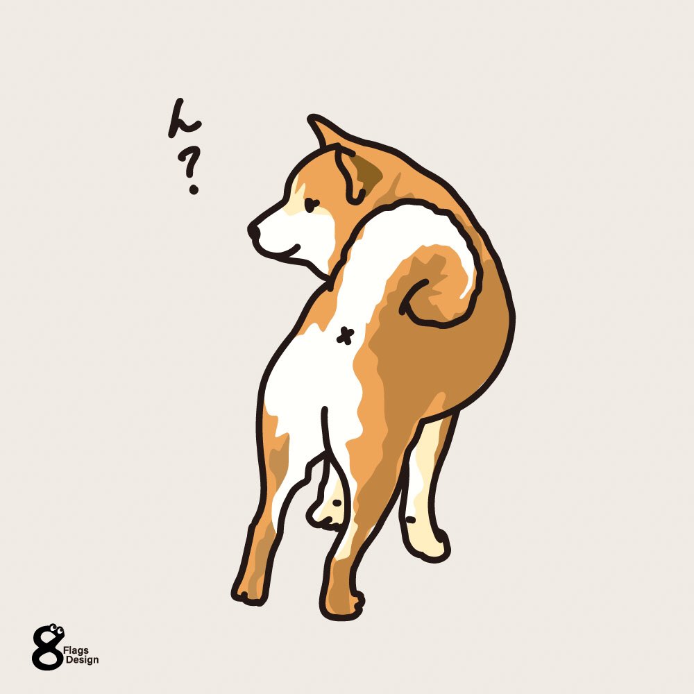 ベクターシェルフ 振り向く柴犬 無料イラスト素材です オチリ丸見えですよ イラスト イラストレーター デザイン デザイナーと繋がりたい デザイナー Designer Freematerials フリー素材 Illustrator 絵描きさんと繋がりたい Art Drawing ベクターシェルフ 振り向く柴犬 無料イラスト素材です オチリ丸見えですよ イラスト イラストレーター デザイン デザイナーと繋がりたい デザイナー Designer Freematerials フリー素材 Illustrator 絵描きさんと繋がりたい Art Drawing