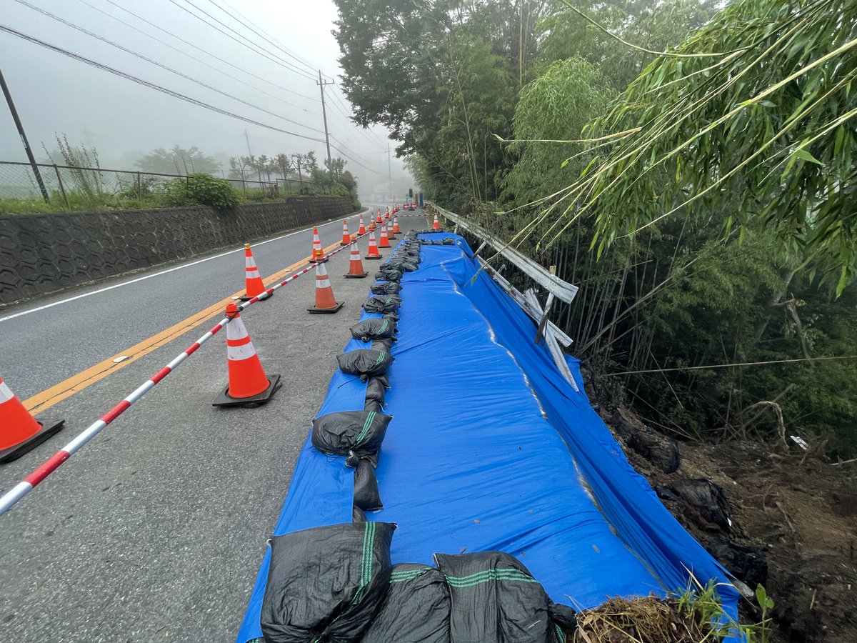 県道崩落 道路河川等管理情報システム Of 一般社団法人栃木県建設業協会